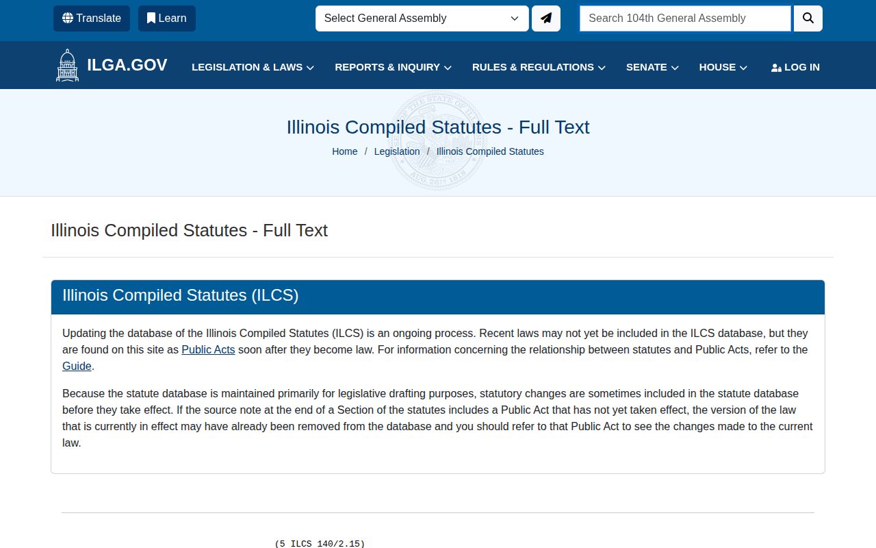 Illinois statute governing arrest information and booking photographs